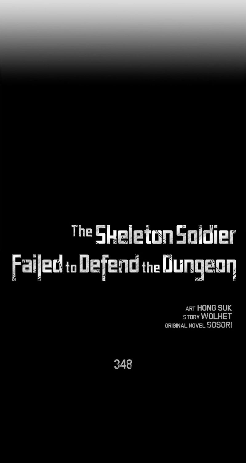 18+ Skeleton Soldier Couldn’t Protect the Dungeon Chapter 348 page 45
