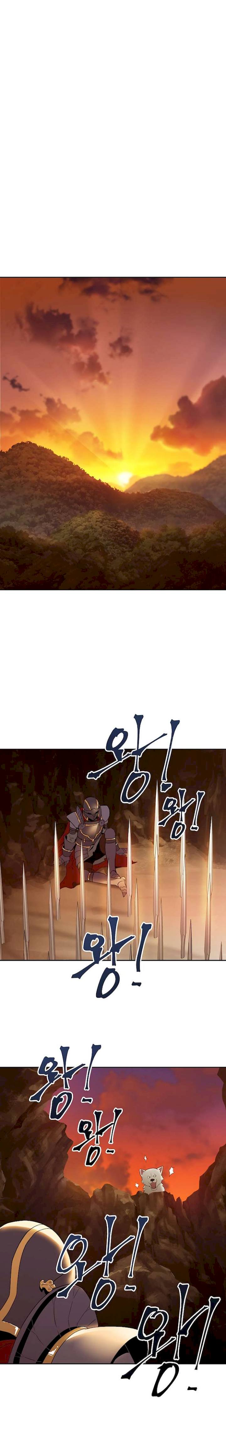 18+ Skeleton Soldier Couldn’t Protect the Dungeon Chapter 35 page 2