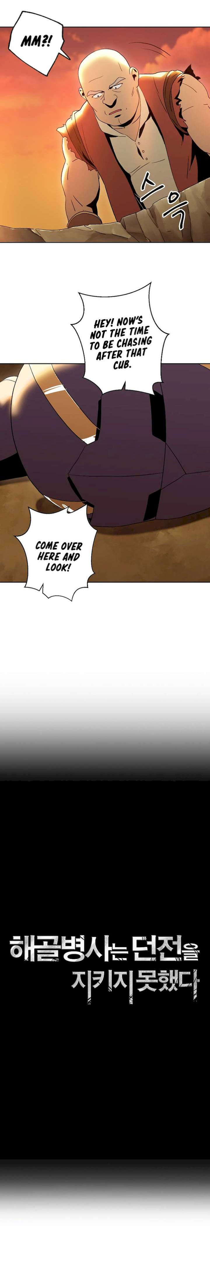 18+ Skeleton Soldier Couldn’t Protect the Dungeon Chapter 35 page 5