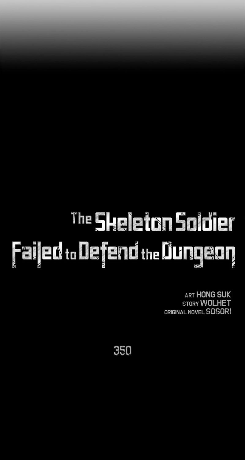 18+ Skeleton Soldier Couldn’t Protect the Dungeon Chapter 350 page 32