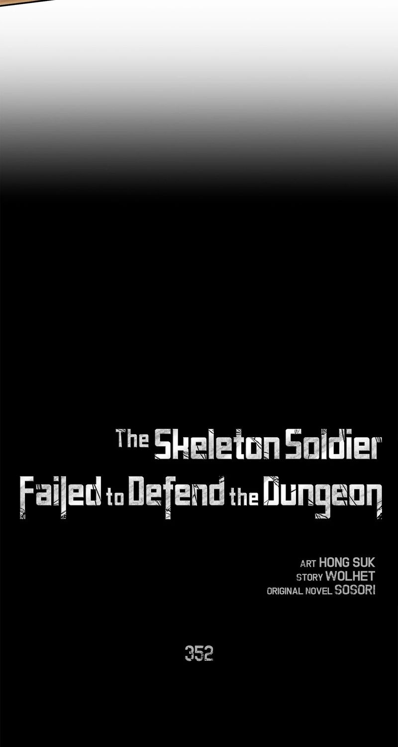 18+ Skeleton Soldier Couldn’t Protect the Dungeon Chapter 352 page 19