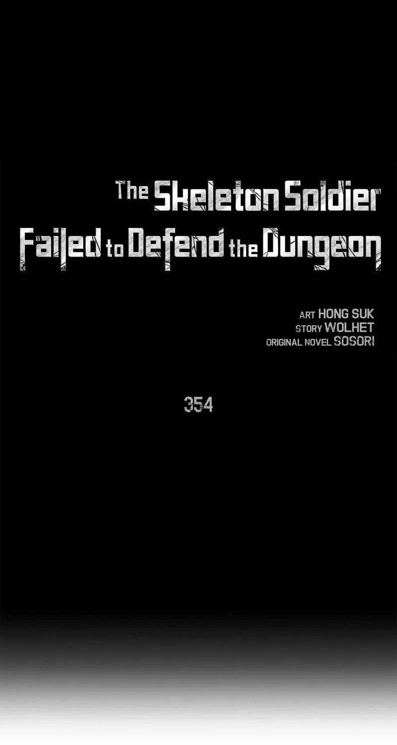 18+ Skeleton Soldier Couldn’t Protect the Dungeon Chapter 354 page 25