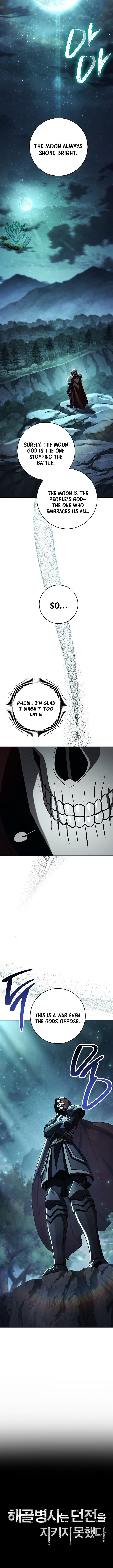 18+ Skeleton Soldier Couldn’t Protect the Dungeon Chapter 356 page 7