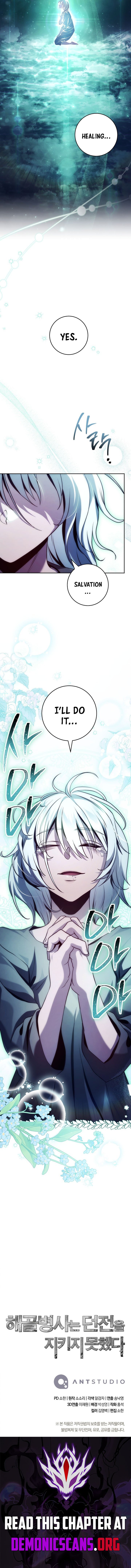 18+ Skeleton Soldier Couldn’t Protect the Dungeon Chapter 356 page 15
