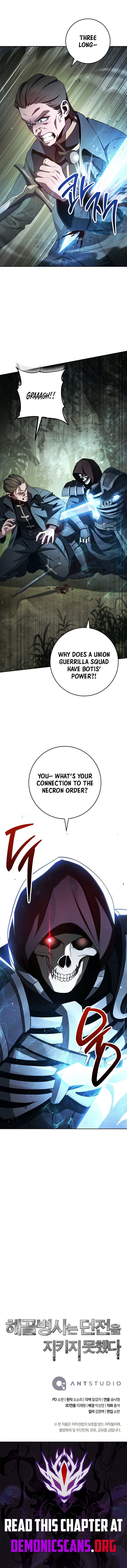 18+ Skeleton Soldier Couldn’t Protect the Dungeon Chapter 357 page 16