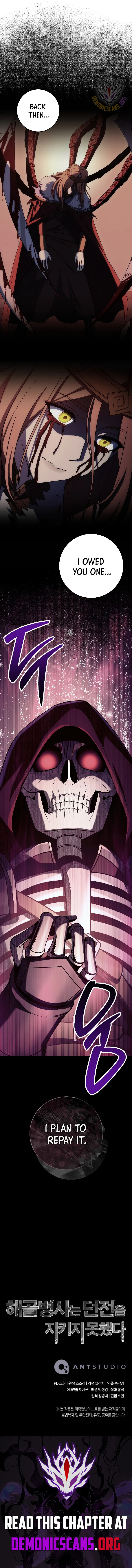 18+ Skeleton Soldier Couldn’t Protect the Dungeon Chapter 358 page 17