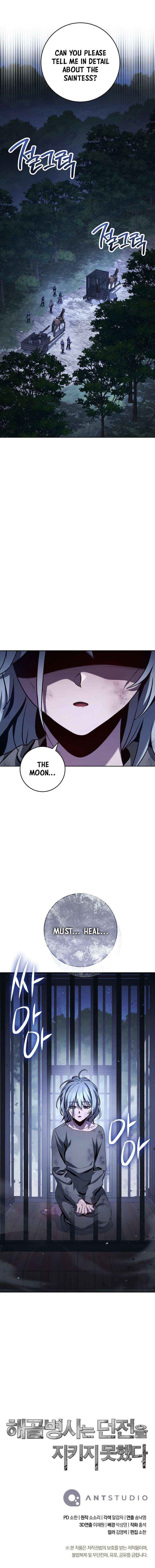 18+ Skeleton Soldier Couldn’t Protect the Dungeon Chapter 359 page 16