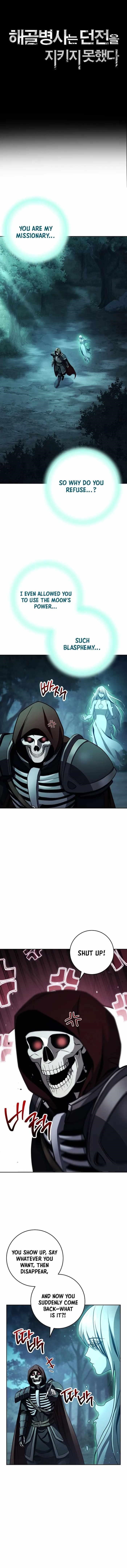 18+ Skeleton Soldier Couldn’t Protect the Dungeon Chapter 360 page 3