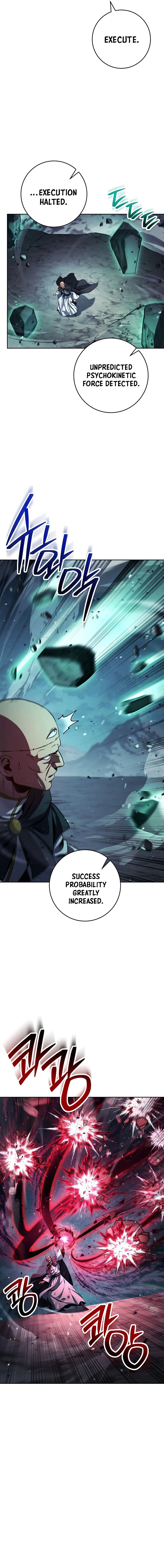 18+ Skeleton Soldier Couldn’t Protect the Dungeon Chapter 364 page 4