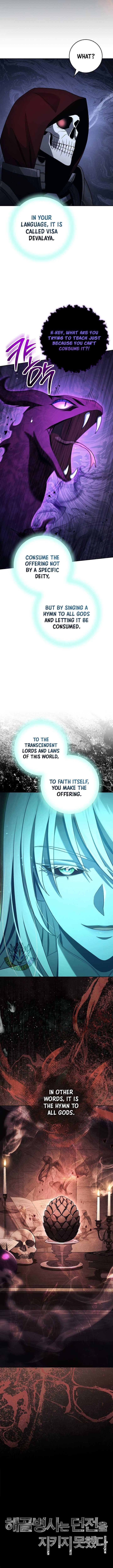 18+ Skeleton Soldier Couldn’t Protect the Dungeon Chapter 366 page 17