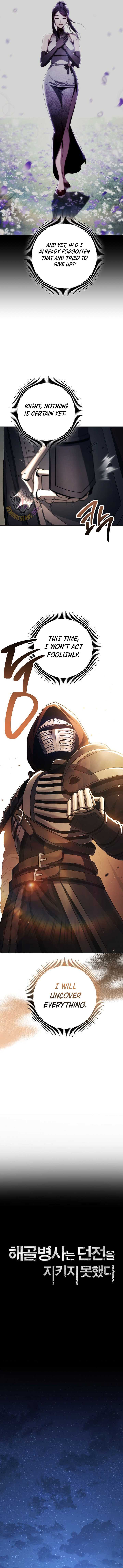 18+ Skeleton Soldier Couldn’t Protect the Dungeon Chapter 369 page 5