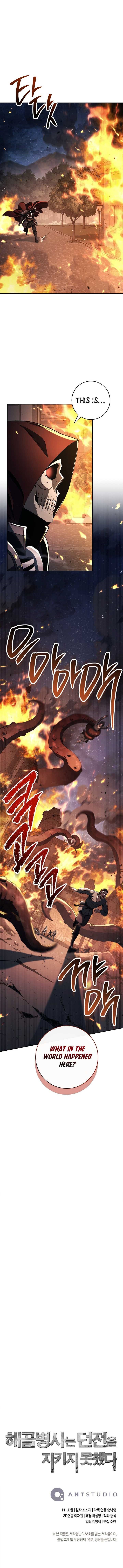 18+ Skeleton Soldier Couldn’t Protect the Dungeon Chapter 369 page 14