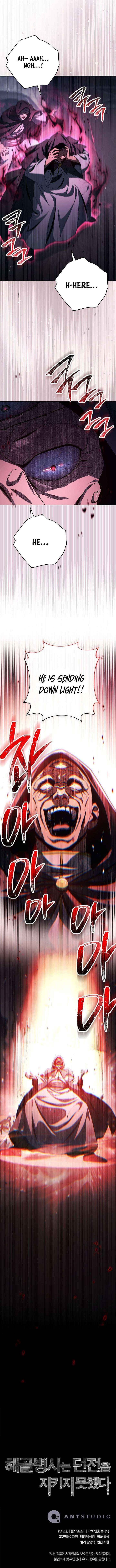 18+ Skeleton Soldier Couldn’t Protect the Dungeon Chapter 371 page 15