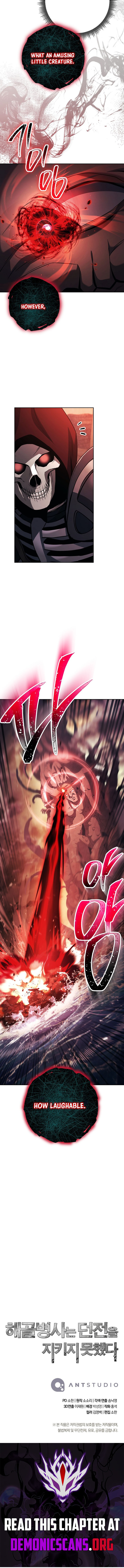 18+ Skeleton Soldier Couldn’t Protect the Dungeon Chapter 372 page 16
