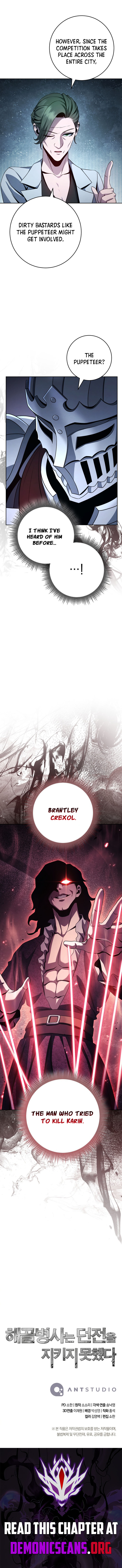 18+ Skeleton Soldier Couldn’t Protect the Dungeon Chapter 377 page 19