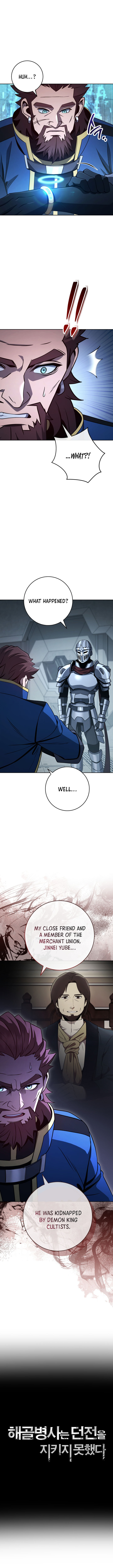 18+ Skeleton Soldier Couldn’t Protect the Dungeon Chapter 378 page 4