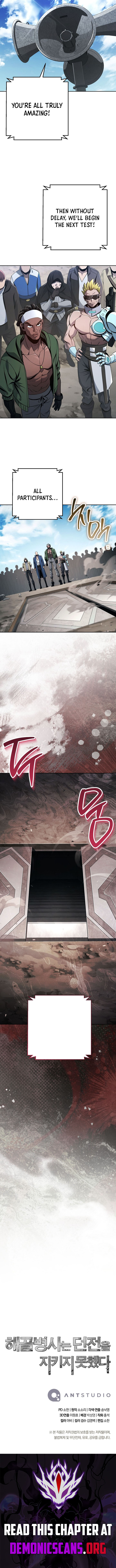 18+ Skeleton Soldier Couldn’t Protect the Dungeon Chapter 381 page 17