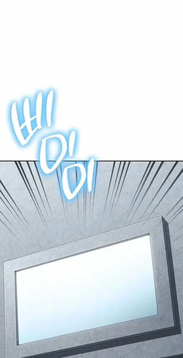 18+ Skeleton Soldier Couldn’t Protect the Dungeon Chapter 383 page 20