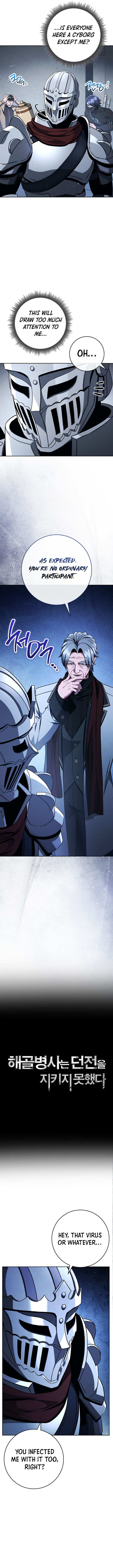 18+ Skeleton Soldier Couldn’t Protect the Dungeon Chapter 384 page 4