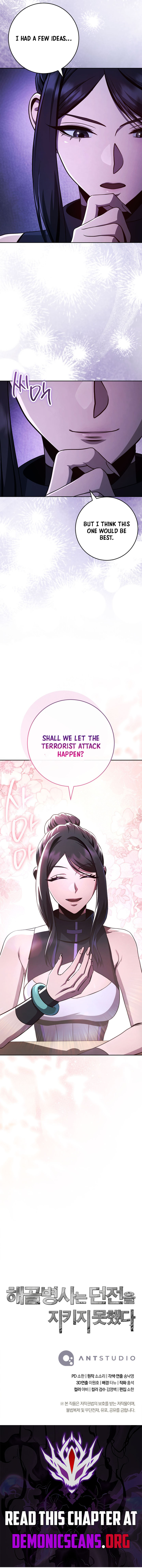 18+ Skeleton Soldier Couldn’t Protect the Dungeon Chapter 385 page 16