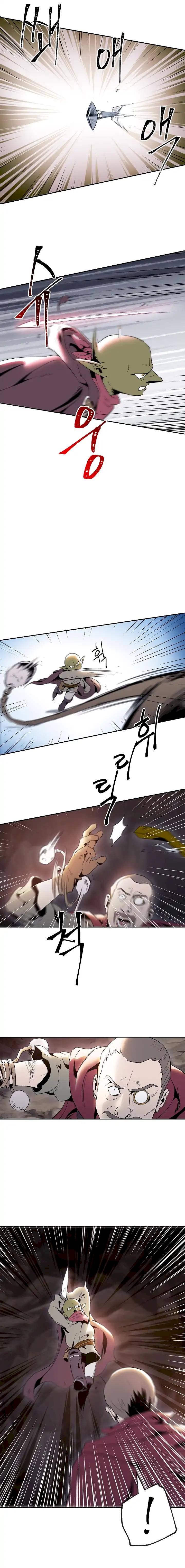 18+ Skeleton Soldier Couldn’t Protect the Dungeon Chapter 39 page 17