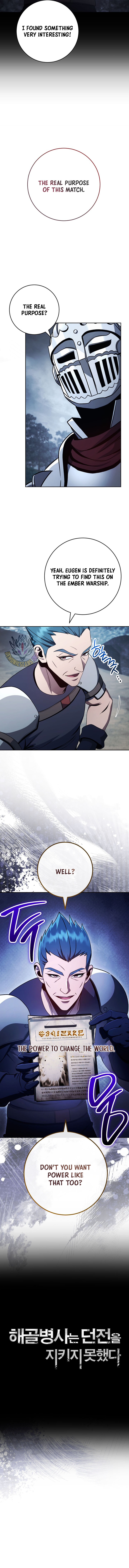 18+ Skeleton Soldier Couldn’t Protect the Dungeon Chapter 390 page 3