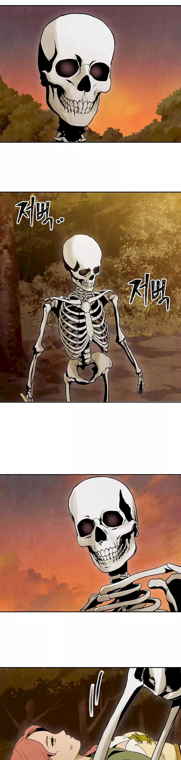 18+ Skeleton Soldier Couldn’t Protect the Dungeon Chapter 4 page 15