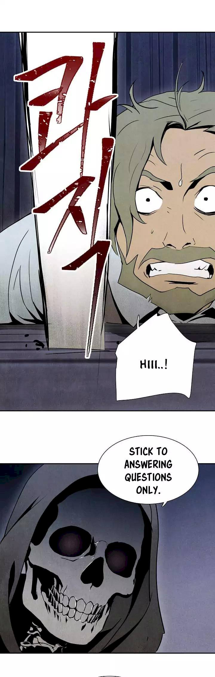 18+ Skeleton Soldier Couldn’t Protect the Dungeon Chapter 4 page 23