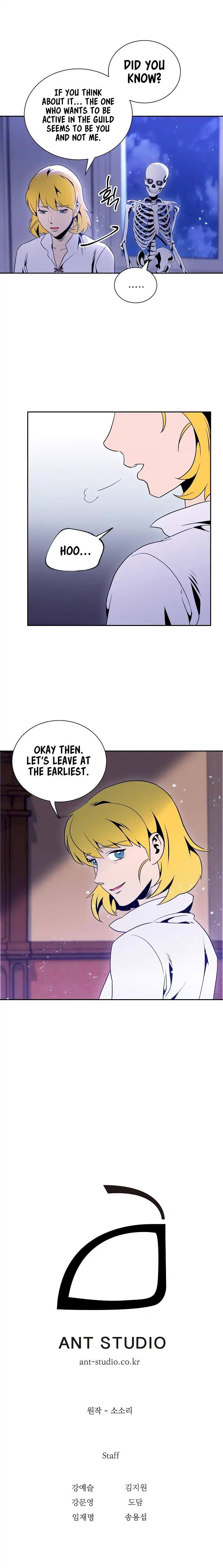 18+ Skeleton Soldier Couldn’t Protect the Dungeon Chapter 41 page 13