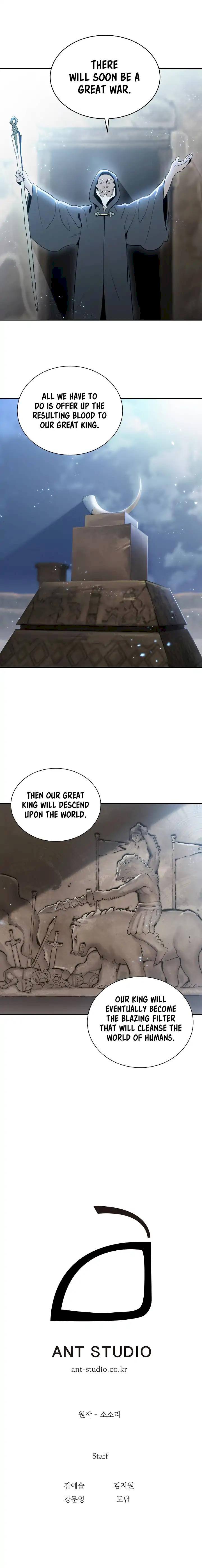 18+ Skeleton Soldier Couldn’t Protect the Dungeon Chapter 42 page 12