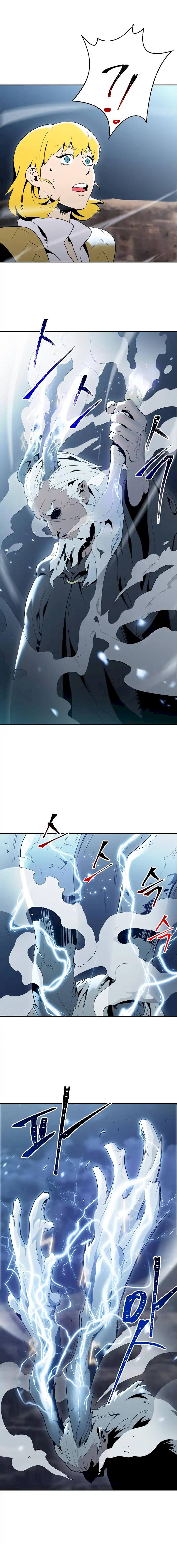 18+ Skeleton Soldier Couldn’t Protect the Dungeon Chapter 43 page 10