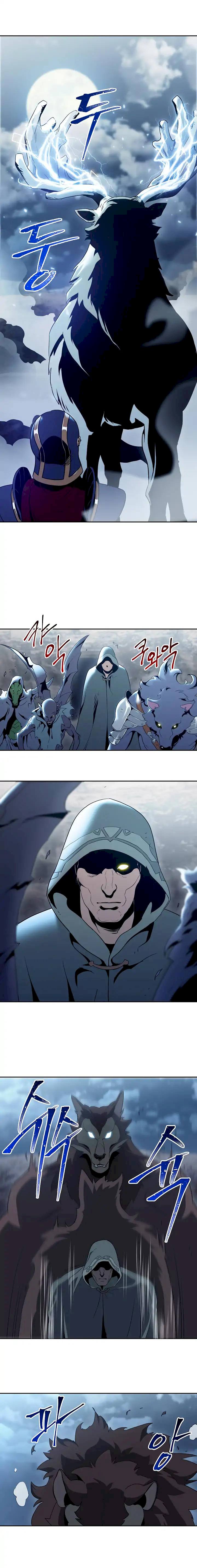 18+ Skeleton Soldier Couldn’t Protect the Dungeon Chapter 43 page 12