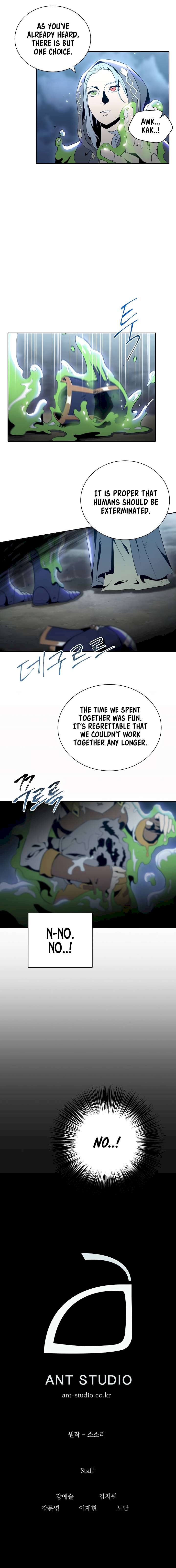 18+ Skeleton Soldier Couldn’t Protect the Dungeon Chapter 45 page 13