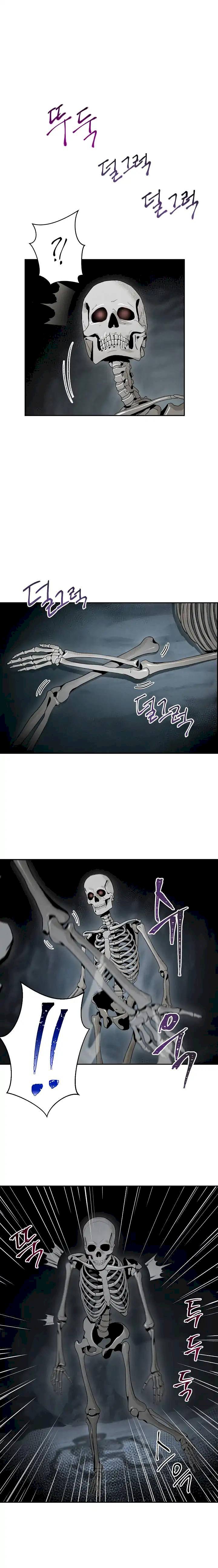 18+ Skeleton Soldier Couldn’t Protect the Dungeon Chapter 47 page 9