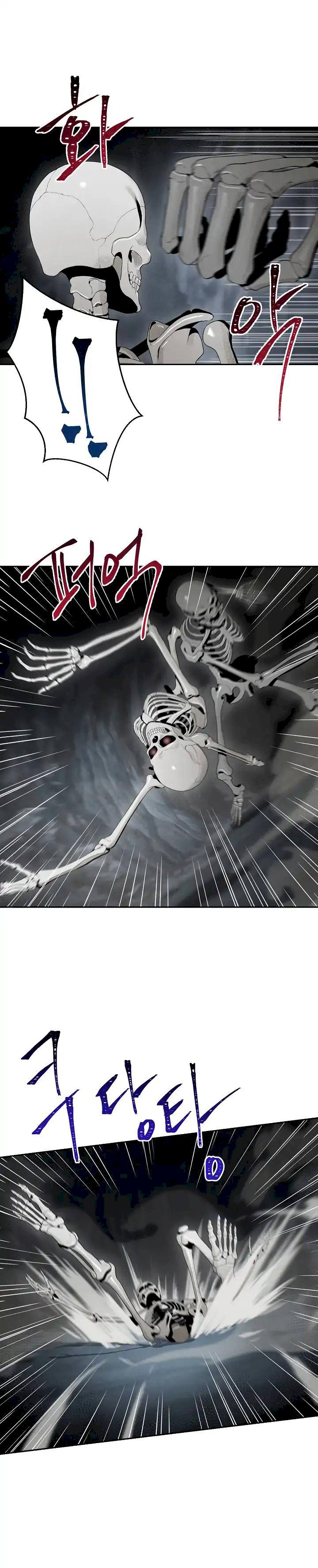 18+ Skeleton Soldier Couldn’t Protect the Dungeon Chapter 47 page 12