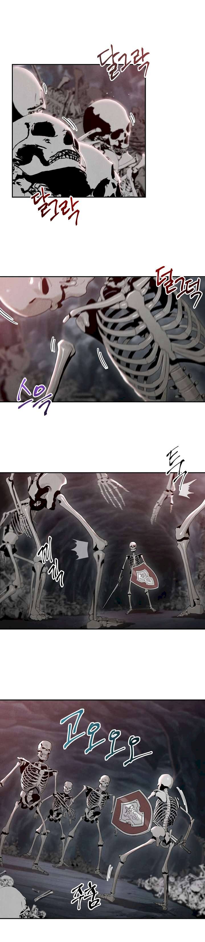 18+ Skeleton Soldier Couldn’t Protect the Dungeon Chapter 48 page 2