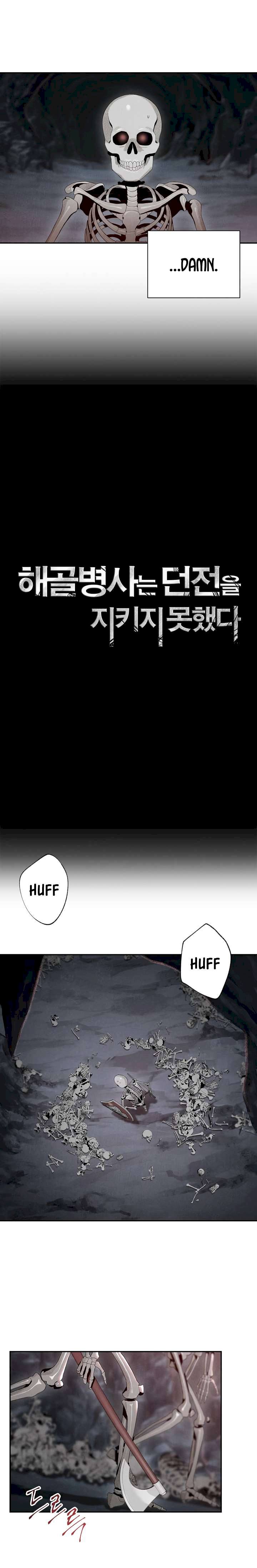 18+ Skeleton Soldier Couldn’t Protect the Dungeon Chapter 48 page 3