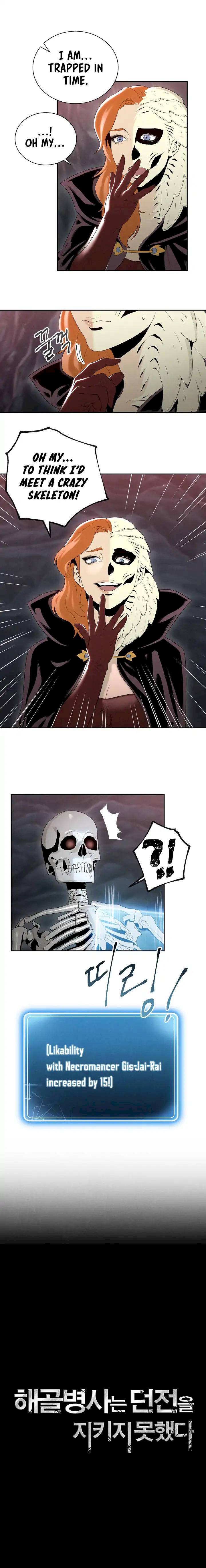 18+ Skeleton Soldier Couldn’t Protect the Dungeon Chapter 49 page 4