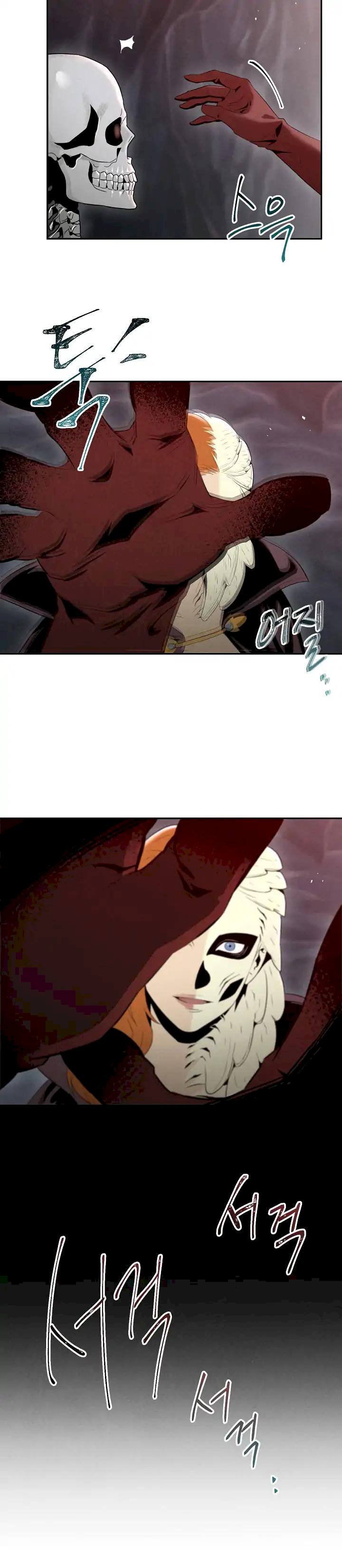 18+ Skeleton Soldier Couldn’t Protect the Dungeon Chapter 49 page 6