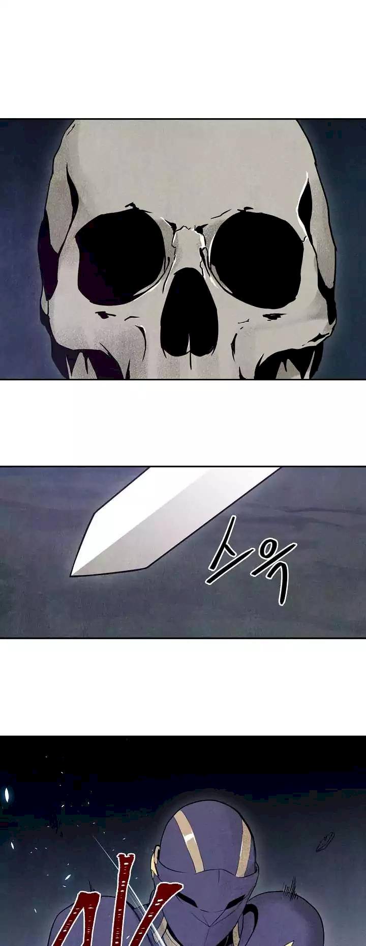 18+ Skeleton Soldier Couldn’t Protect the Dungeon Chapter 5 page 2