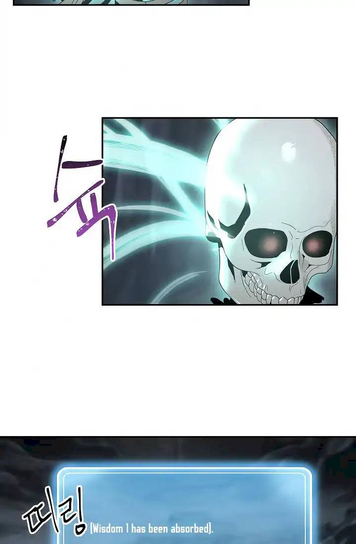 18+ Skeleton Soldier Couldn’t Protect the Dungeon Chapter 50 page 6