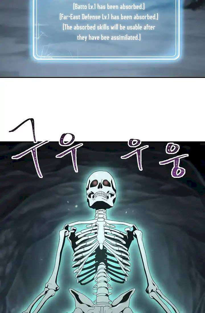 18+ Skeleton Soldier Couldn’t Protect the Dungeon Chapter 50 page 7