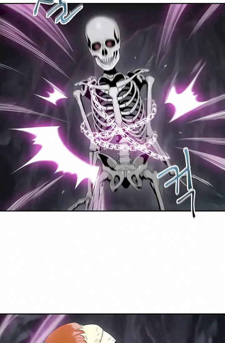 18+ Skeleton Soldier Couldn’t Protect the Dungeon Chapter 50 page 22
