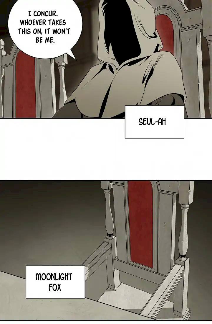 18+ Skeleton Soldier Couldn’t Protect the Dungeon Chapter 50 page 43