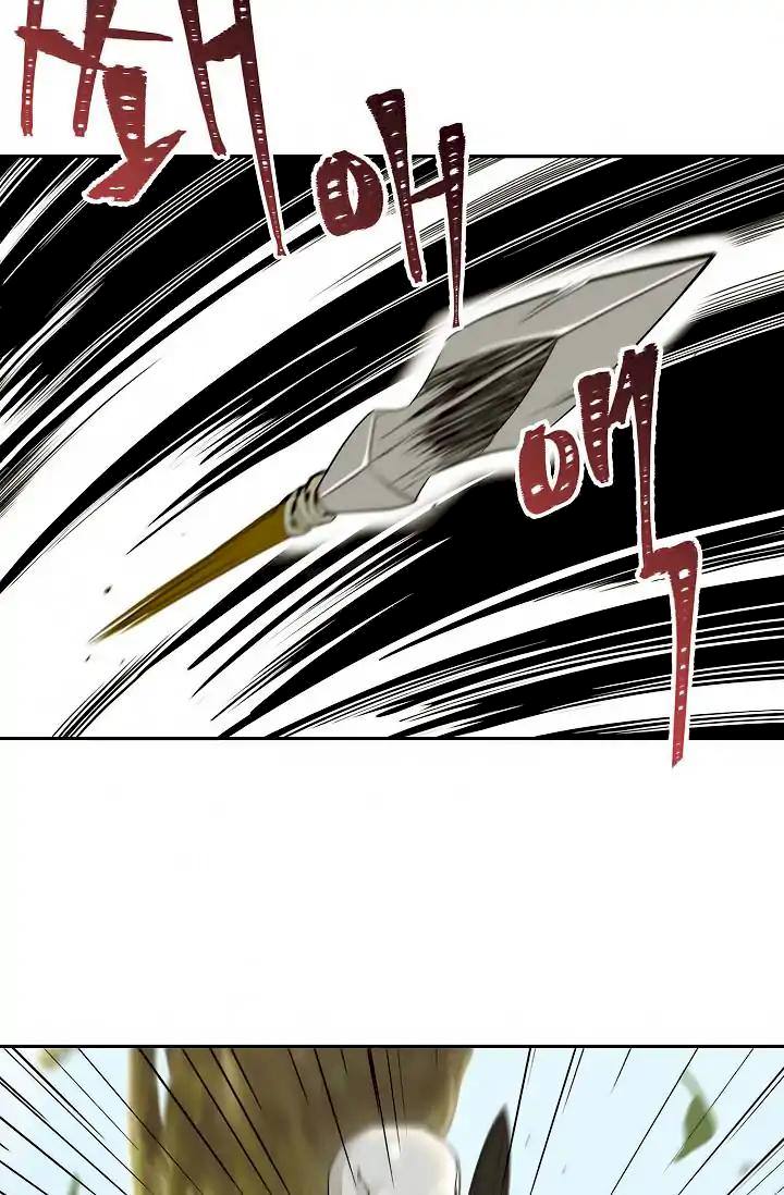 18+ Skeleton Soldier Couldn’t Protect the Dungeon Chapter 50 page 62