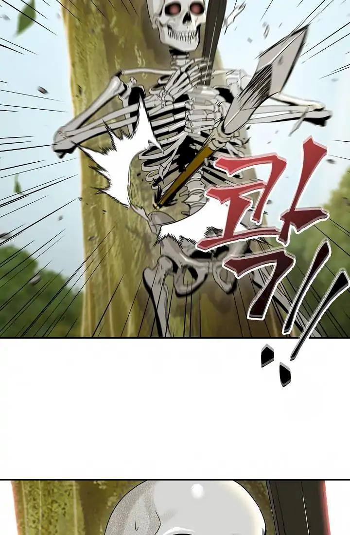 18+ Skeleton Soldier Couldn’t Protect the Dungeon Chapter 50 page 63