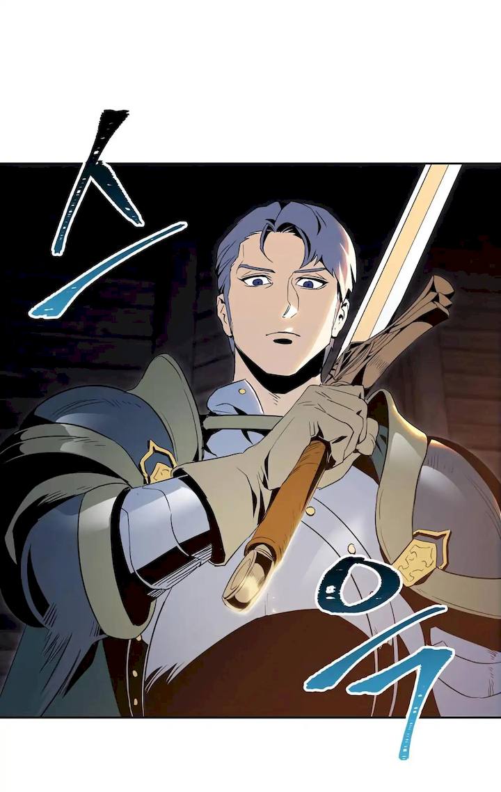 18+ Skeleton Soldier Couldn’t Protect the Dungeon Chapter 60 page 6