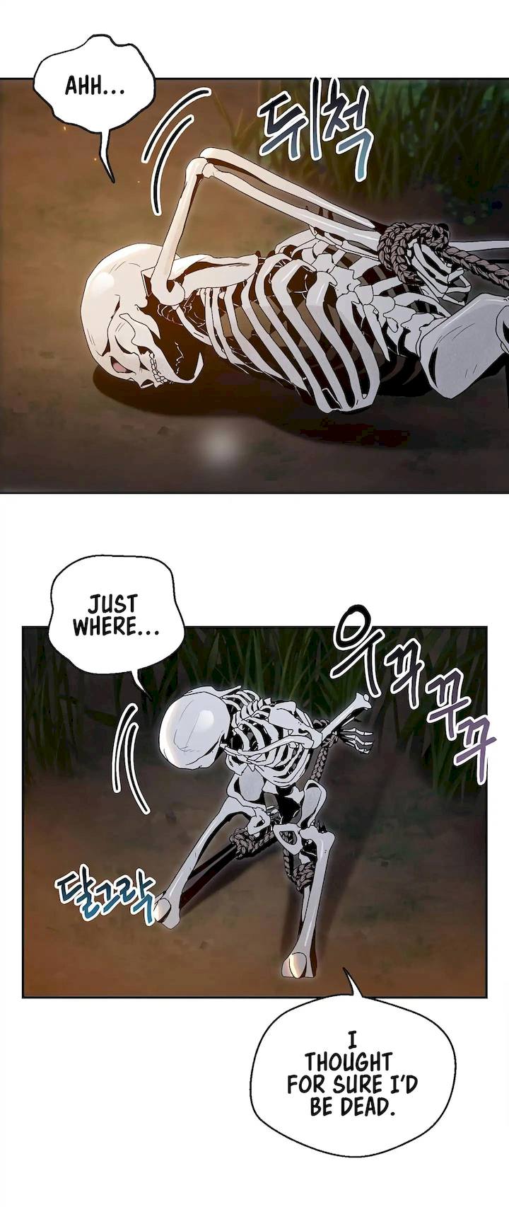 18+ Skeleton Soldier Couldn’t Protect the Dungeon Chapter 60 page 8