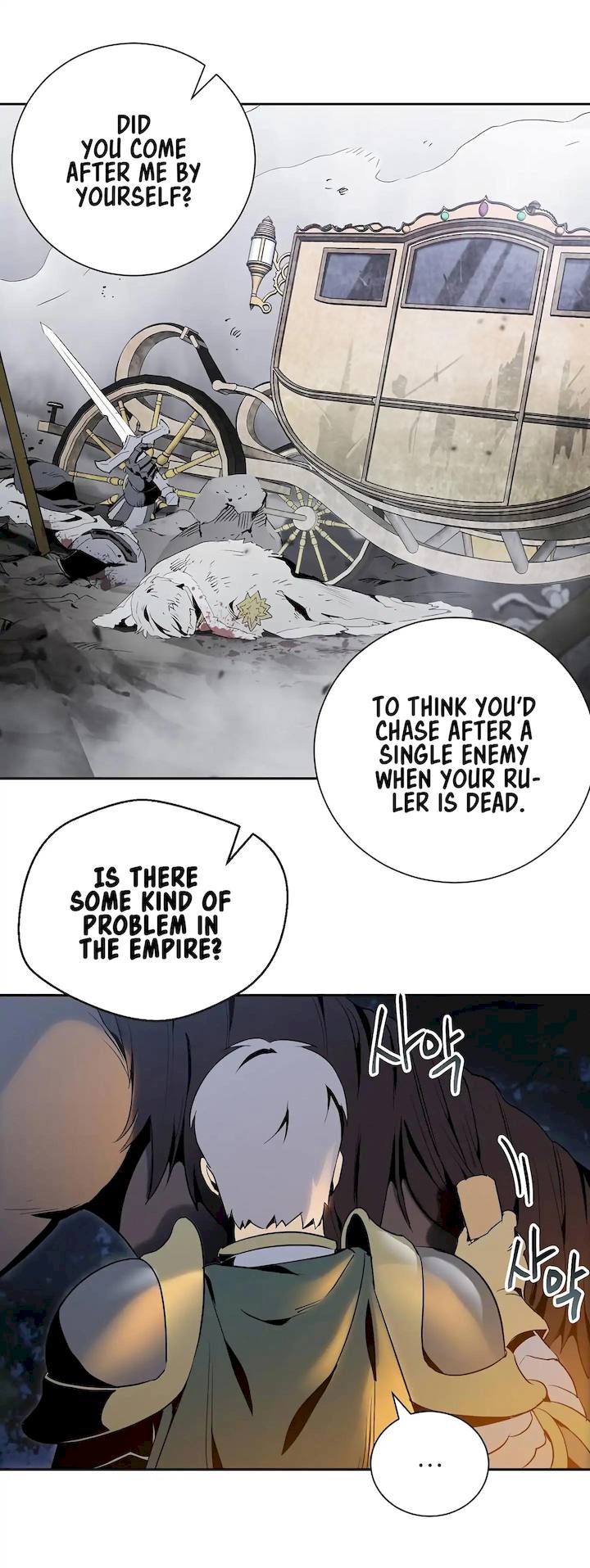 18+ Skeleton Soldier Couldn’t Protect the Dungeon Chapter 60 page 12