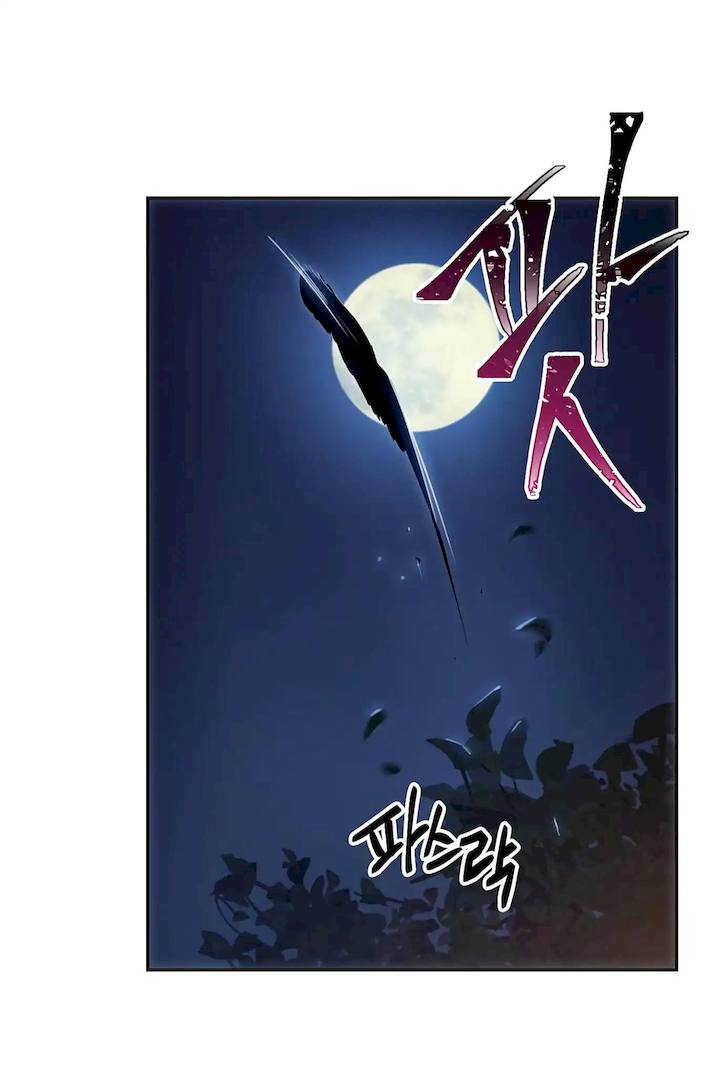 18+ Skeleton Soldier Couldn’t Protect the Dungeon Chapter 60 page 24